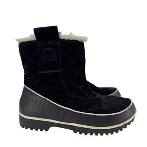 Gorgeous Sorel Black Quilted Winter Boots